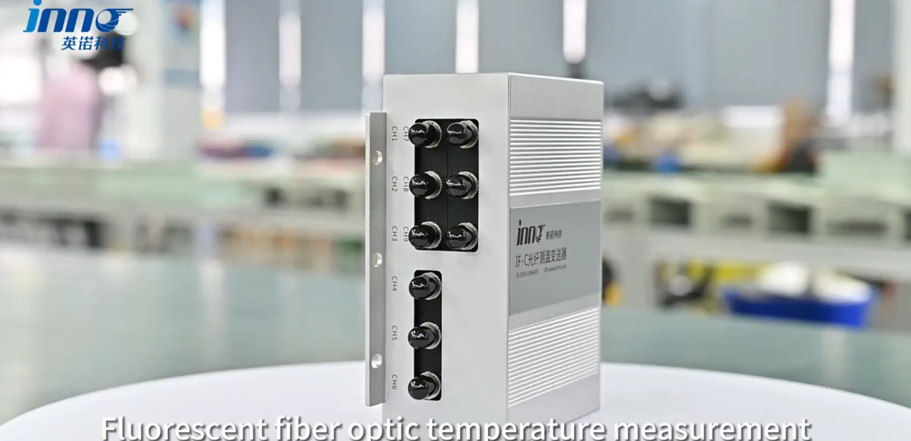 INNO fluorescence fiber optic temperature measurement instrument with multiple optical probe connections