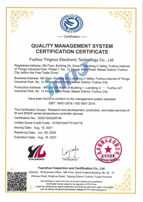 ISO 9001:2015 document