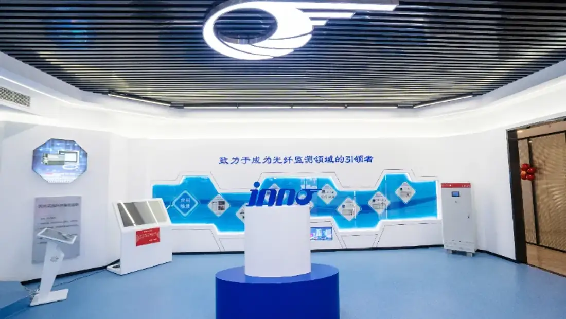 INNO company building