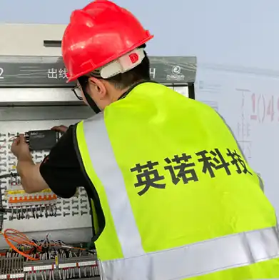 Retrofit & Legacy System Integration