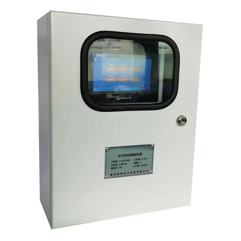 Oil-Immersed Transformer Fiber Optic Temperature Monitoring System
