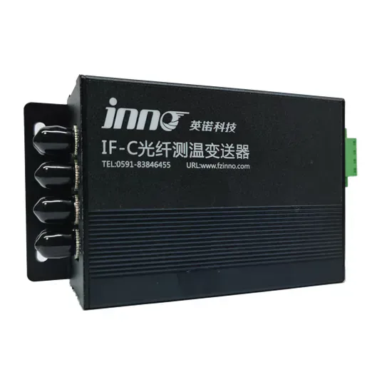 Fiber Optic Temperature Monitor for Medical Equipment