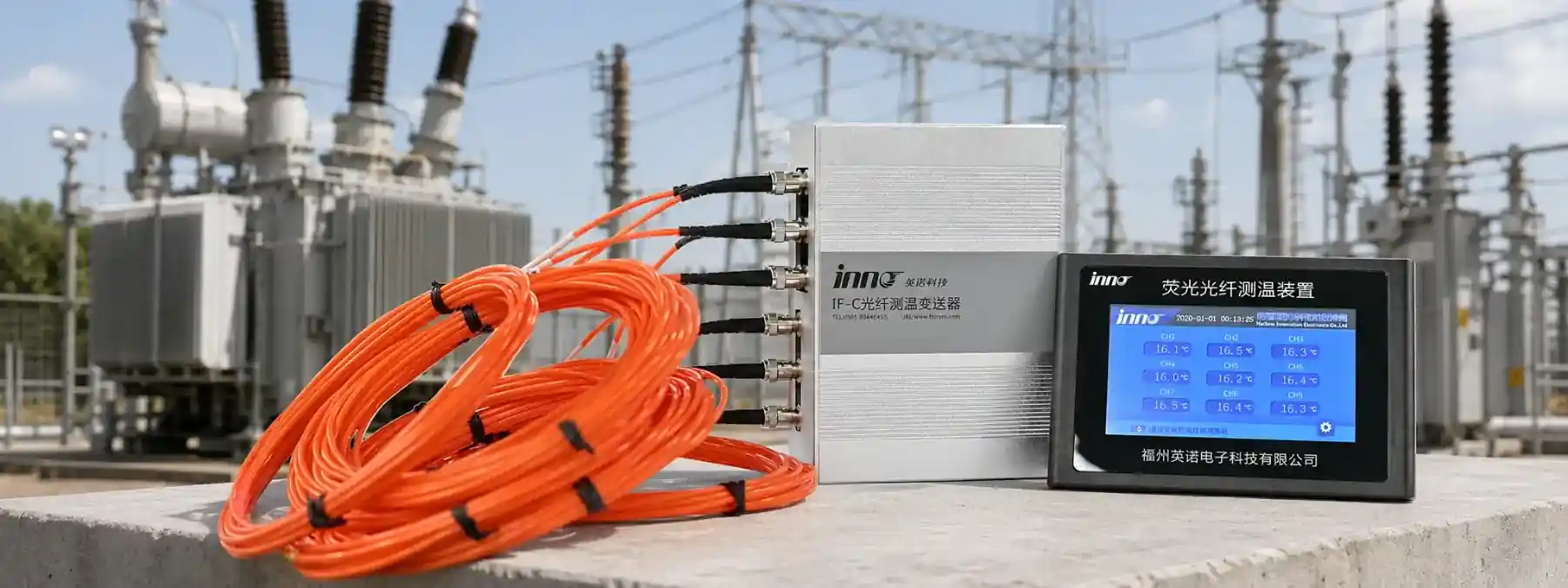 INNO monitoring products in a high-voltage substation